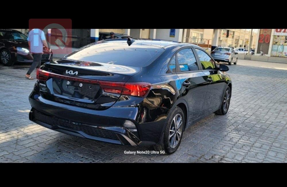 Kia Forte
